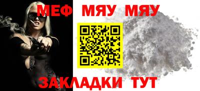 кристаллы Донской