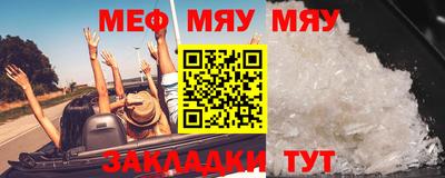 кристаллы Донской