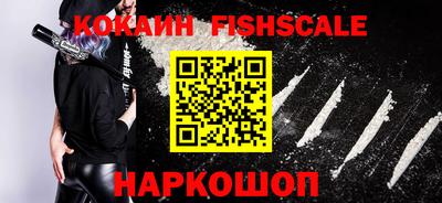 кристаллы Дубна