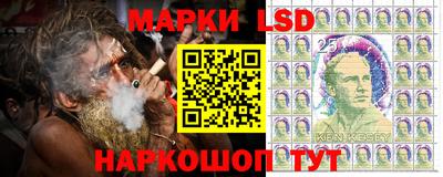 кристаллы Дубна