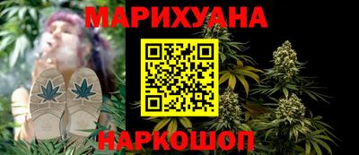 кристаллы Донской