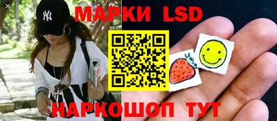 кристаллы Дубна