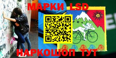 кристаллы Дубна