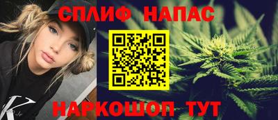 кристаллы Донской