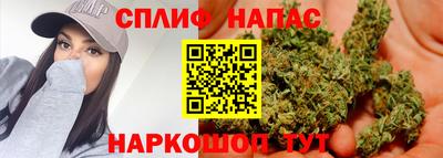 кристаллы Дубна