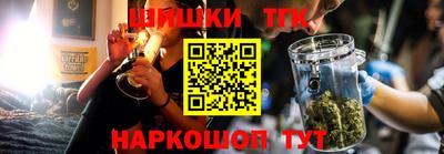 кристаллы Дубна