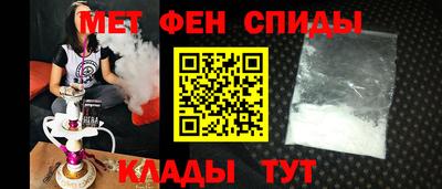 каннабис Донецк