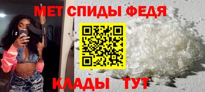 кристаллы Дубна