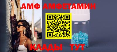 каннабис Донецк