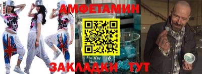 кристаллы Дубна