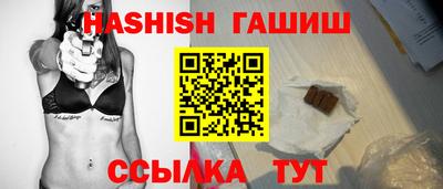 кристаллы Донской